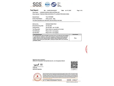 Certificat RoHS